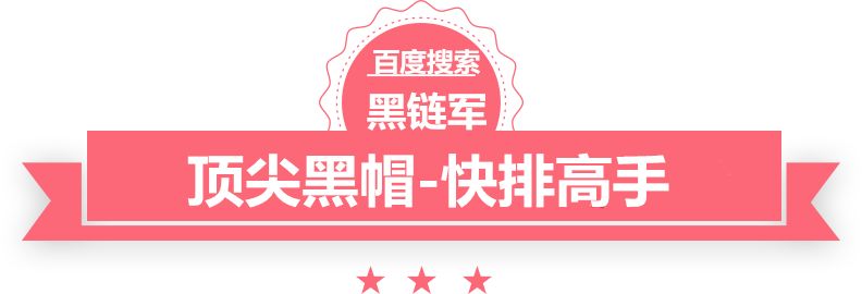 澳门最准的资料免费公开玄幻小说排行榜前100名